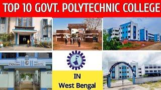 Top 10 Government Polytechnic College In West Bengal | Best Polytechnic College In West Bengal |