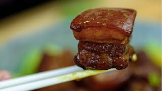 Braised Pork Belly Recipe - Hong Shao Rou (红烧肉)