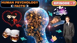 Secrets of Human body And Human Psychology : Top 10  Facts about Human body and  psychology  EP # 7