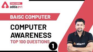 Computer Awareness Top 100 Questions 1| Computer Awareness | SUPERTET