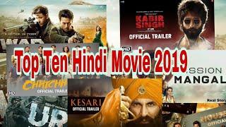 Top 10 Hindi Movie 2019 || Highest earnings Top Ten movie 2019 || War, Kabir sing, Mission Mangal