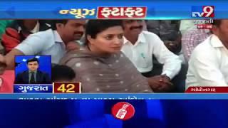 Top News Stories Of Gujarat: 01-01-2020| TV9News