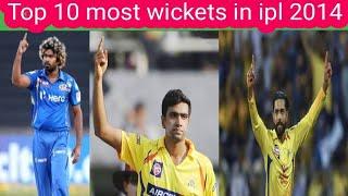 Top 10 most wickets in ipl 2014 /#ipl2014