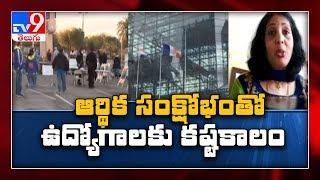 Telugu NRI Sita Garikapati on jobs in New York: Coronavirus - TV9