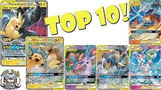 The Top 10 Tag Team Pokemon GXs!