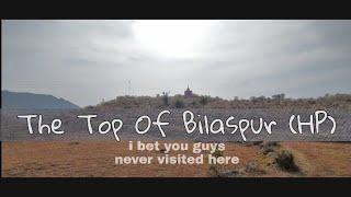 What's on the top of Bilaspur City ? || bandla Hills || #pankajtalks