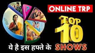 ONLINE TRP REPORT: Here's List of TOP 10 Shows of This WEEK!