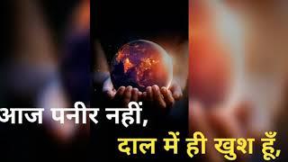 Zindagi Shayari in Hindi | Best Shayari on life in hindi - ज़िन्दगी शायरी इन हिंदी  #Zindagi_Shayari