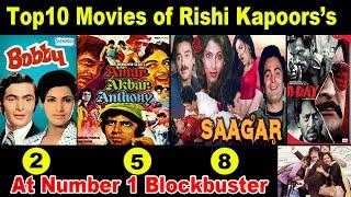 Rishi Kapoor Top 10 Movies blockbuster | Rishi kapoor movies |Comparsion