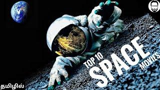 Top 10 Hollywood Space Movies in Tamil Dubbed | Hollywood Movies in Tamil dubbed | Playtamildub