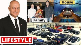 Anupam Kher Lifestyle 2020, Wife,Income,Son,House,CarsFamilyBiography&NetWorth-The Kapil Sharma Show