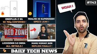 Oneplus Z SD 765g,Realme X3 SuperZoom Specs,Lockdown 3.0 Details,Iphone 12 49k Only,Samsung M01