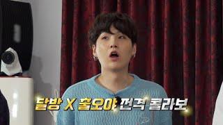 [HD] [ENG SUB] [TURN CC ON] Run BTS 2021 - EP.140 [INDO/THAI SUB]