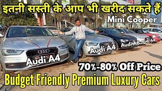 Budget friendly Premium Used Luxury Car Discount Upto 70%-80% l Audi A4,A6, Mini Cooper l NTE