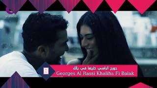 The Group 2 Top 10 Arabic Songs 2020 توب 10 أغاني عربي