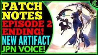 Alabastron & Kise UP, JPN Voice (Ep. 2 Final Chapter!) Patch Notes Epic Seven Review Epic 7 News E7