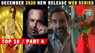 Top 10 New Release Web Series December 2020 And Release Date