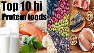 Top 10 hi protein food | top quality protein foods | Rohit indian bodybuilder |