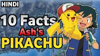 Top 10 Facts about Ash's Pikachu | Pokemon Facts in Hindi | Pikachu Facts