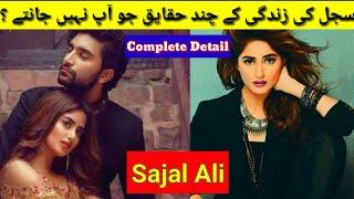 Sajal Ali | Pakistani Drama Star | Sajal with Ahad Raza Mir