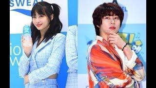 Super Junior's Heechul and TWICE's Momo officially confirm their relationship