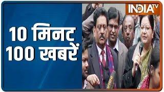 10 Minute 100 News | January 14, 2020 | IndiaTV News