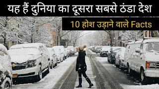 Canada Country Video in Hindi | Top 10 Amazing Facts by Gaurav Maheshwar