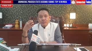 ARUNACHAL PRADESH STATE ASSEMBLY,RANKS TOP 10 IN INDIA