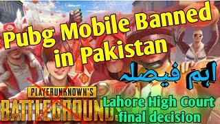 Pubg Ban in Pakistan Final Decision by court and PTA 5 Jun last 6 weeks | Zalmi gaming