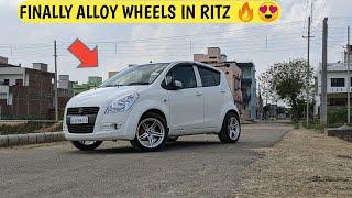 FINALLY MY RITZ GOT BEST ALLOY WHEELS 