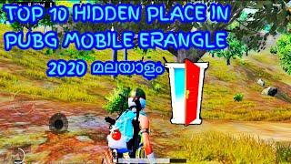 TOP 10 HIDING PLACE IN ERANGLE @PUBGMOBILE