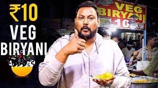 10 RS VEG BIRYANI | 10 RS SPROUTS MASALA | Indian Street Food | BIRYANI