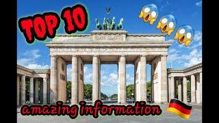 Top 10 amazing information about Germany | أفضل ١٠ معلومات غريبة 