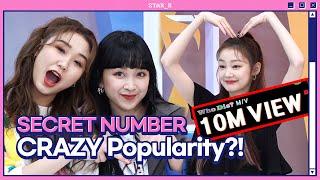 Secret Number – Can they become a top K-pop group?! They're trending bigtime!!