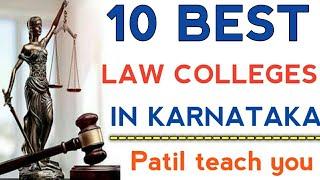 Top 10 Law Colleges In Karnataka/Detailed information....