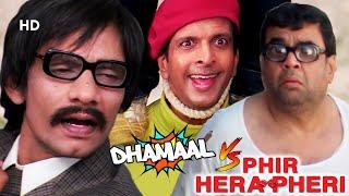 Dhamaal V/S Phir Hera Pheri - Best of Comedy Scenes | Paresh Rawal | Vijay Raaz | Javed Jaffery