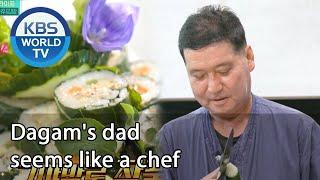 Dagam's dad seems like a chef [Stars' Top Recipe at Fun-Staurant/ENG/2020.09.01]