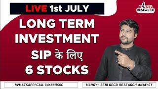 Long Term Investment के लिए 6 Powerful Investing Stocks | July 2020 Portfolio Stocks by Hry