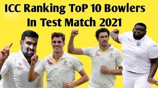 Top 10 Best Bowlers in Test match | ICC Test champions Bowlers top 10 ranking ICC World Test Match