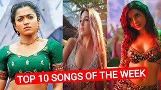 Top 10 Songs Of The Week Hindi/Punjabi 2022 (12 Jan) | Latest Bollywood Songs 2022 | New Songs 2022