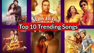 Top 10 trending songs of this month||musical swag