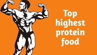 Top 10 highest protein food |sab sa jayda protein food in bodybuilding