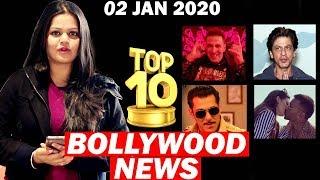 Top 10 Bollywood News | 2nd Jan 2020  | Good Newwz, Salman khan , Hardik Pandya, Sidhanth Chaturvedi