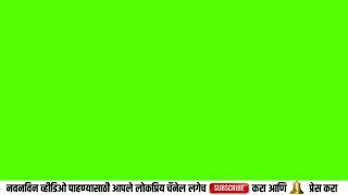 Top 10 News Green Screen Effects Template  | 1 To 10 Number | ग्रीन स्क्रीन इफेक्ट टेम्प्लेट