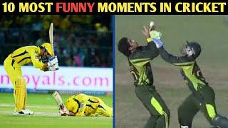 Top 10 Funniest Moments in Cricket History || Part-2