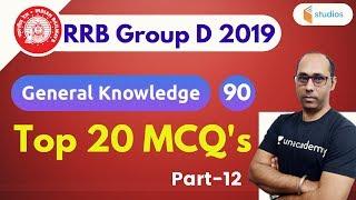 7:00 PM - RRB Group D 2019 | GK by Rohit Baba Sir | Top 20 GK MCQ's | Part-12