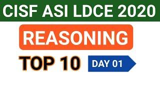 CISF LDCE ASI 2020 in hindi | Day 01 Reasoning Top 10 questions in hindi CISF LDCE CLASSES IN HINDI