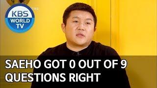 Saeho got 0 out of 9 questions right [Happy Together/2020.03.12]