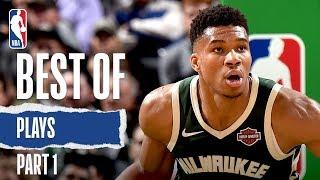 Best of Plays | Part 1 | 2019-20 NBA Season