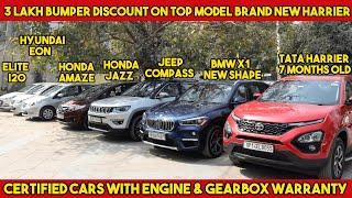 7 MONTH OLD CAR | HARRIER TOP MODEL,  BMW X1 NEW SHAPE, JEEP COMPASS , HONDA JAZZ , ELITE i20, AMAZE